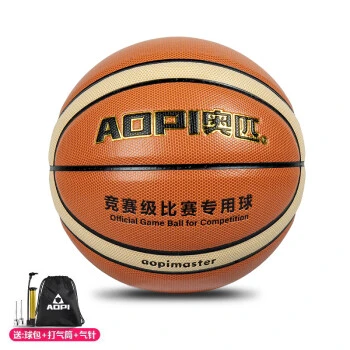 如何制定智能篮球训练计划_0